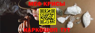 a pvp Волжск