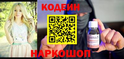 a pvp Волжск