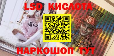 a pvp Волжск