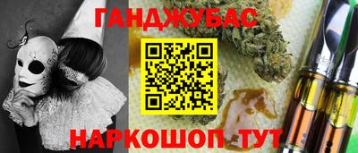 a pvp Волжск