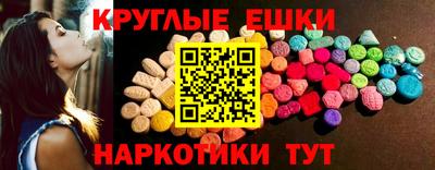 a pvp Волжск