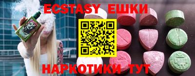 каннабис Волжский