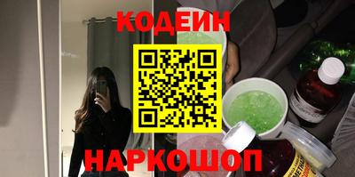 a pvp Волжск