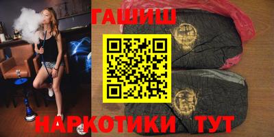 spice Волгодонск