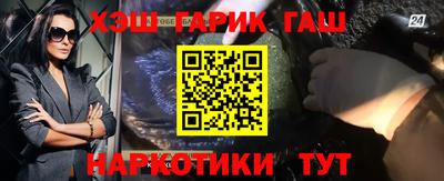 a pvp Волжск