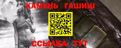 a pvp Волжск