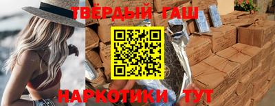 a pvp Волжск