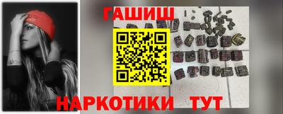 spice Волгодонск