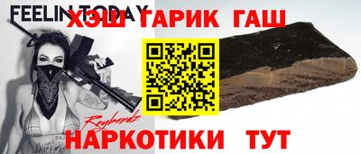 spice Волгодонск