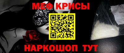 каннабис Волжский